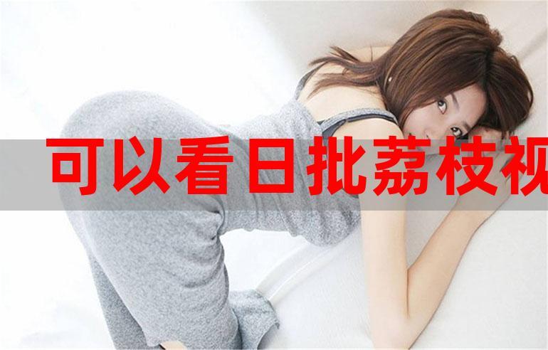 浮力永久影院在线观看入口｜永久免费高清影视资源｜2025最新热门电影追剧指南