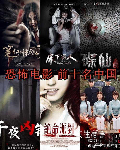 老湿机影院视费x看一分钟：高清流畅观影体验，长尾关键词：一分钟付费观影、视费x影院、老湿机影院短时畅看
