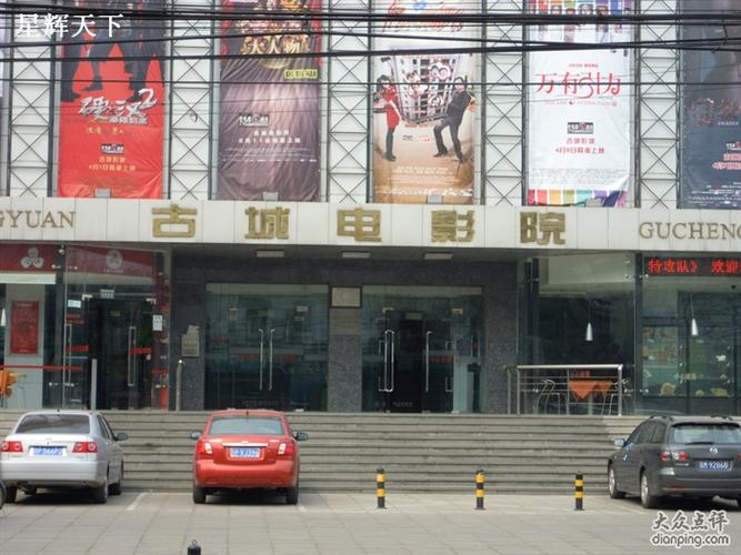 草影院在线观看2025最新影视资源，高清无广告追剧神器推荐