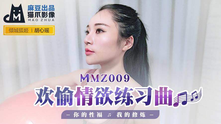 男女av大尺度的相关介绍