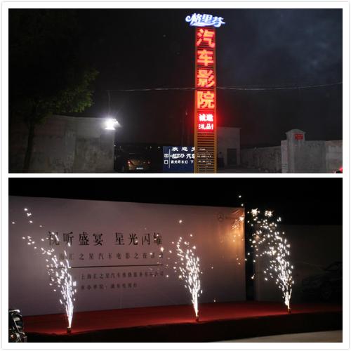 人妻少妇中文字幕在线电影的相关介绍