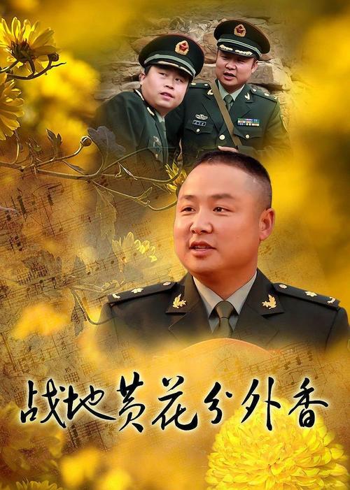 hpv女性18的相关介绍