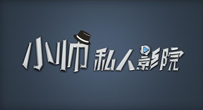 国产精品久久久久久卜的相关介绍