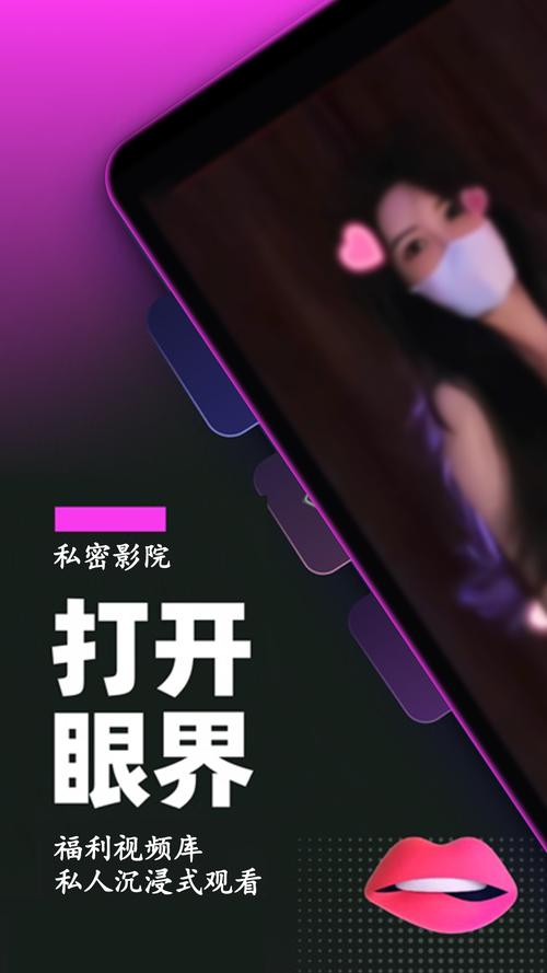 无限影院在线观看丨高清影视免费追剧，极速加载无广告畅享无限片库