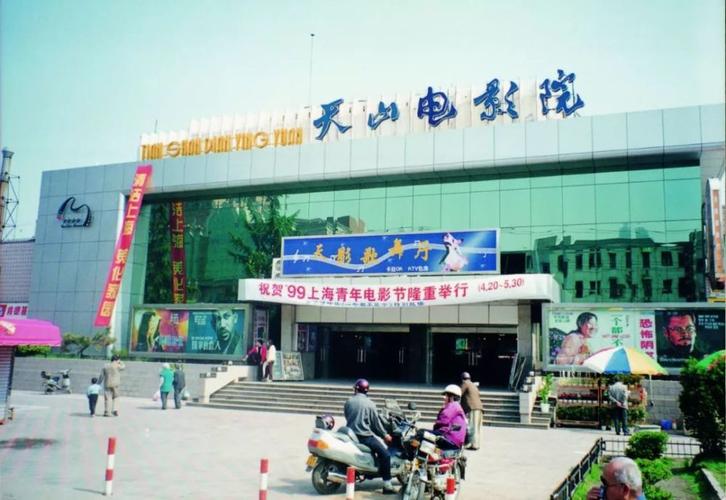 235影院的相关介绍