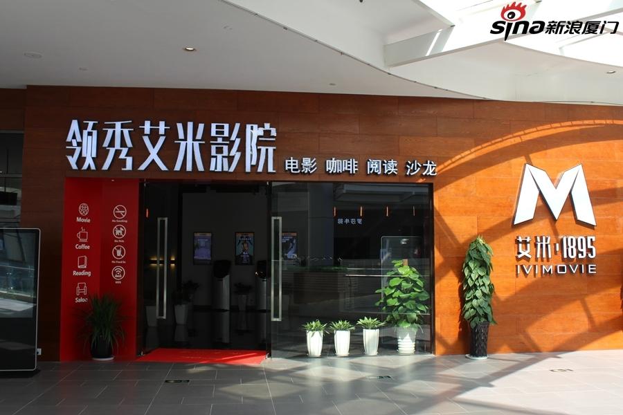 妹妹影院VIP免费领取攻略，永久会员激活码与隐藏资源获取指南