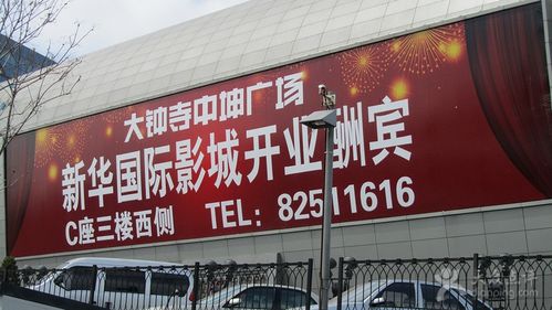 战地影院韩国爱的相关介绍