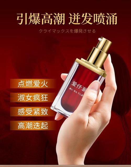 玩弄娇小屁股菊眼的相关介绍