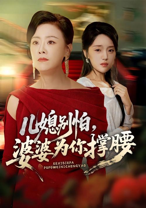 长月烬明电视剧策驰影院在线观看：罗云熙白鹿虐恋仙侠剧全集免费高清资源