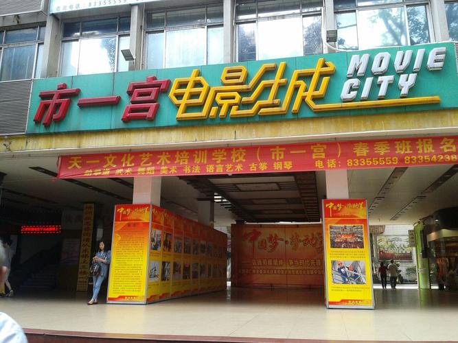 下载App看视频，随时随地追剧刷片无广告【高清流畅/离线缓存/海量资源】