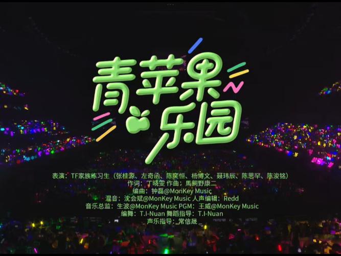 《北方影院天下美人》剧情解析：天下第一美人争夺战背后的权谋与爱恨