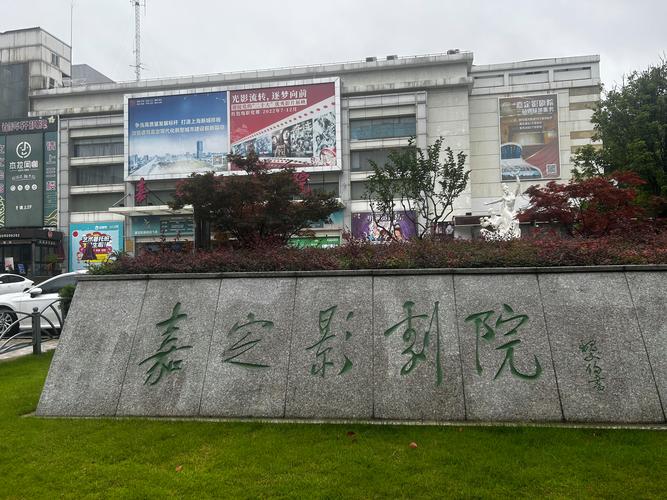 第三影院 - 最新热播电影在线免费观看，高清无广告追剧神器
