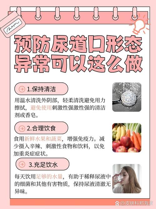 裸体性按摩bd的相关介绍