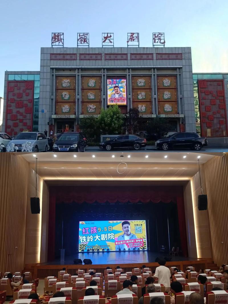 驰策驰影院在线选座攻略 | 热门电影推荐 | 最新影讯排期查询