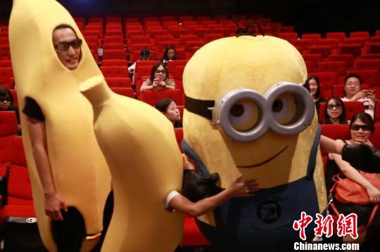 异界电影院：解锁跨次元观影体验，探索异世界沉浸式剧场与幻境影院