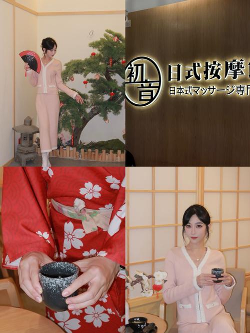 日本精油按摩3做爰：全身舒缓与亲密体验的融合技巧