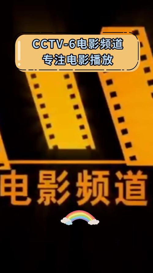根据玖玖玖影院的特点，为您生成一个包含3个长尾关键词的SEO标题：

**玖玖玖影院在线观看 - 最新高清影视剧免费追剧平台，热门电影大片抢先看**