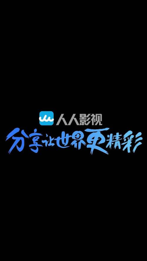 战狼影院八哥电影在线观看｜最新动作大片推荐｜高清无删减观影指南