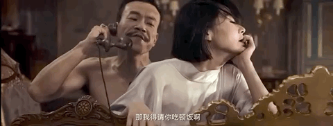 久久免费看少妇高潮av特黄1的相关介绍