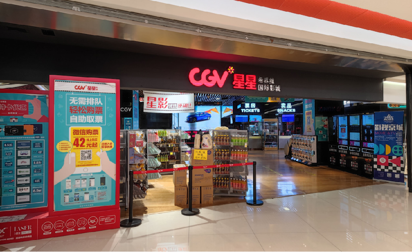 SONOS家庭影院音响系统评测：打造沉浸式无线环绕声体验的智能家庭影院品牌推荐