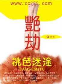 亚洲成人影院的相关介绍