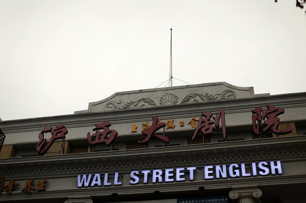 玫瑰影院在线观影指南 | 最新影视资源 | 高清无广告播放平台