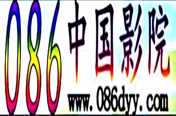 87电影院在线观看 - 最新高清电影推荐，免费追剧、热门影评与影院排片查询