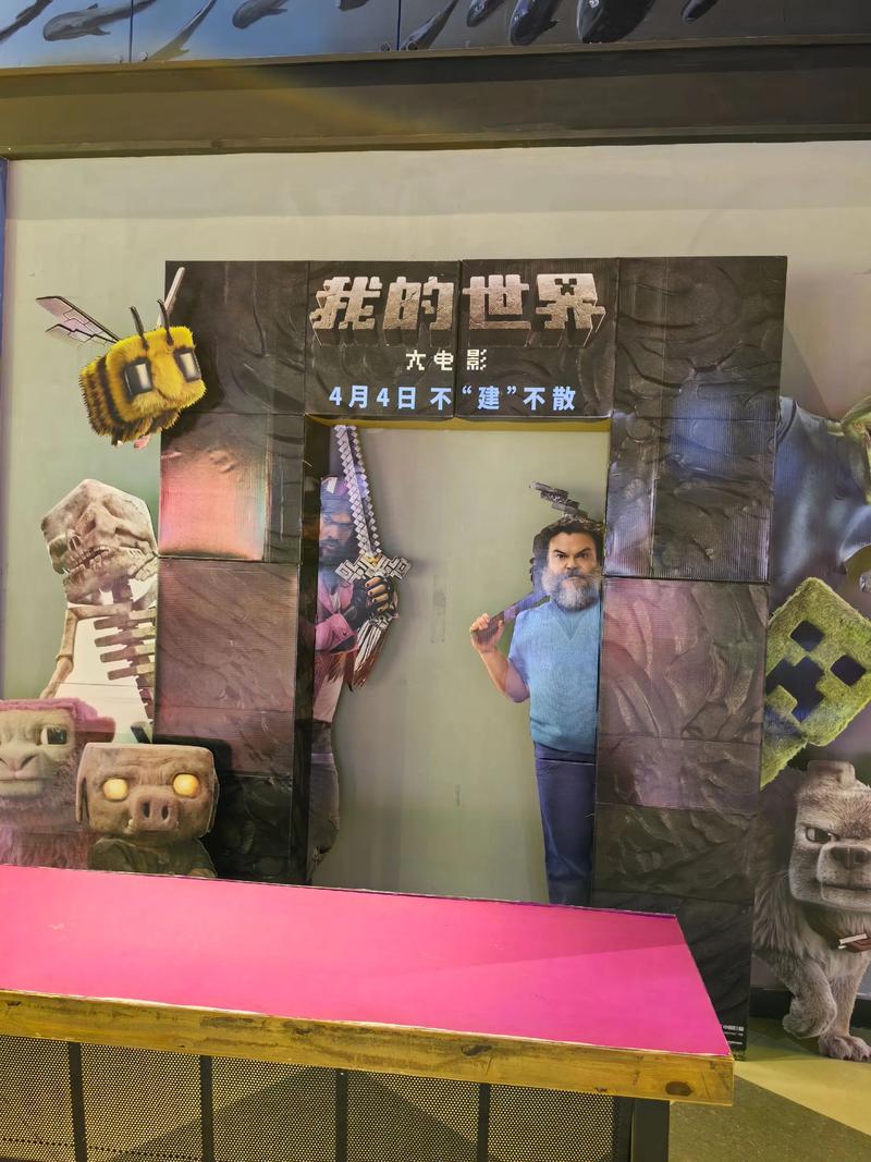 根据yy万达影院,生成的SEO标题如下:
**yy万达影院今日影讯、在线选座购票及最新大片排期查询**
