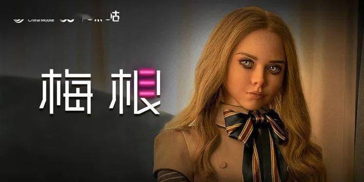 不打马赛克的毛片的相关介绍