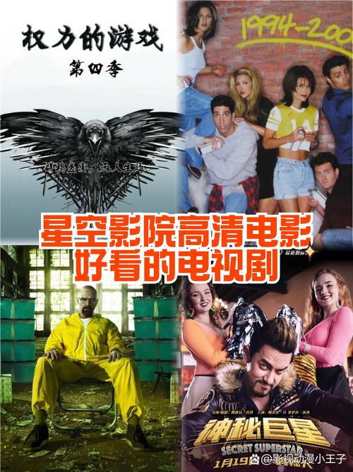 神马影院2025最新版下载 | 神马影院免费追剧神器 | 神马影院高清无广告观影指南