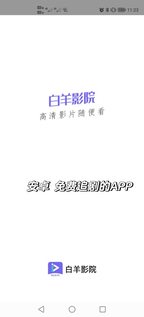 九州影院在线观看｜最新电影电视剧免费高清播放平台｜九州影院2025热门影视资源推荐