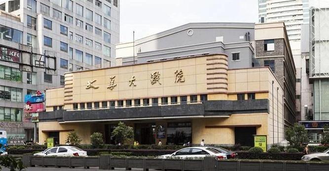 中卫电影院 | 最新电影排期、在线选座购票、中卫本地影讯查询