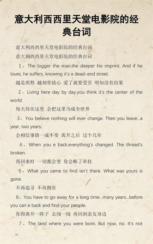 狼群影院www - 最新热播电影电视剧免费在线观看，高清无广告播放平台
