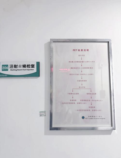 高清电影院观影指南：沉浸式巨幕体验与周边热门影院推荐