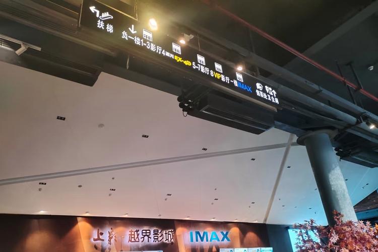 电影院招聘服务员检票员收银员，兼职全职岗位火热报名中！