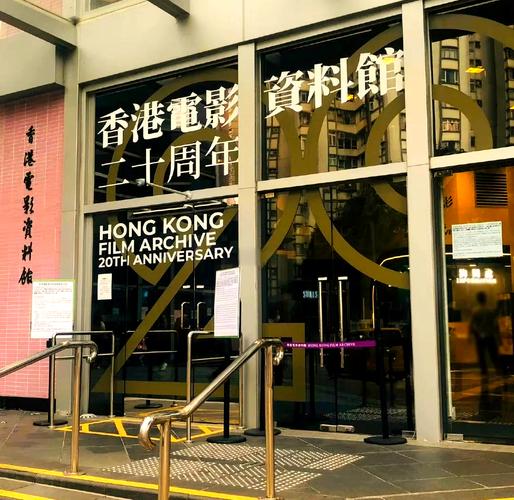 比高电影院 | 最新电影排期、优惠购票与IMAX巨幕体验（长尾关键词：比高电影院今日影讯、比高电影院团购优惠、比高电影院附近影院推荐）
