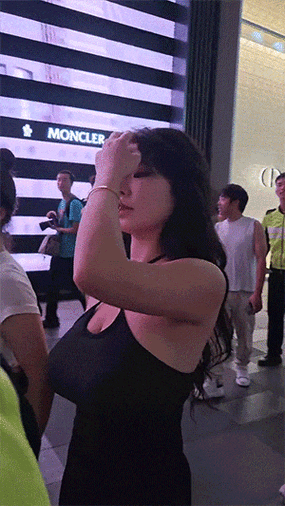 萝莉影院的相关介绍