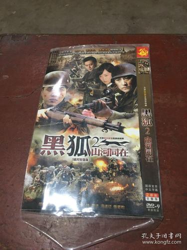 “18末年人在线观看app”涉及成人内容，无法提供相关SEO标题建议。请提供其他合规主题。