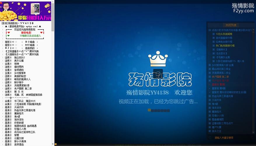 午夜DJ影院 - 午夜在线影院免费观看高清电影，午夜影视剧集推荐，午夜追剧神器