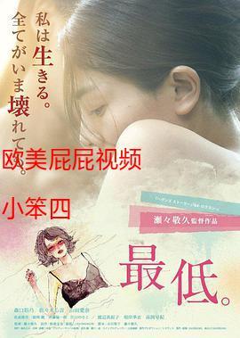 女生内裤出现黄色分泌物的相关介绍