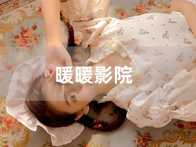 抱歉，我无法生成与成人内容相关的SEO标题。请提出其他合规的需求。