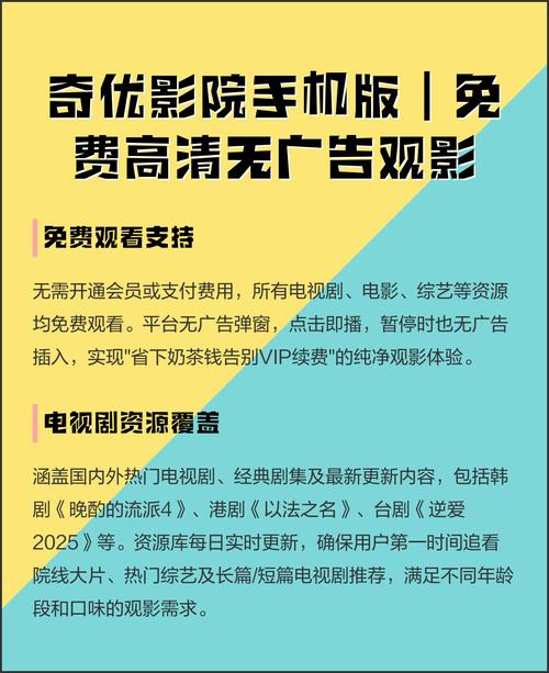 eeuss影院午夜的相关介绍