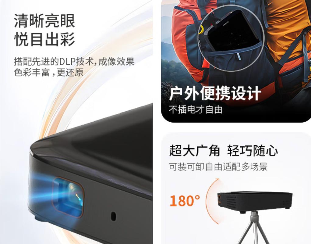 六度电影影院 | 影迷私藏观影指南、小众文艺片排片表及会员专属福利