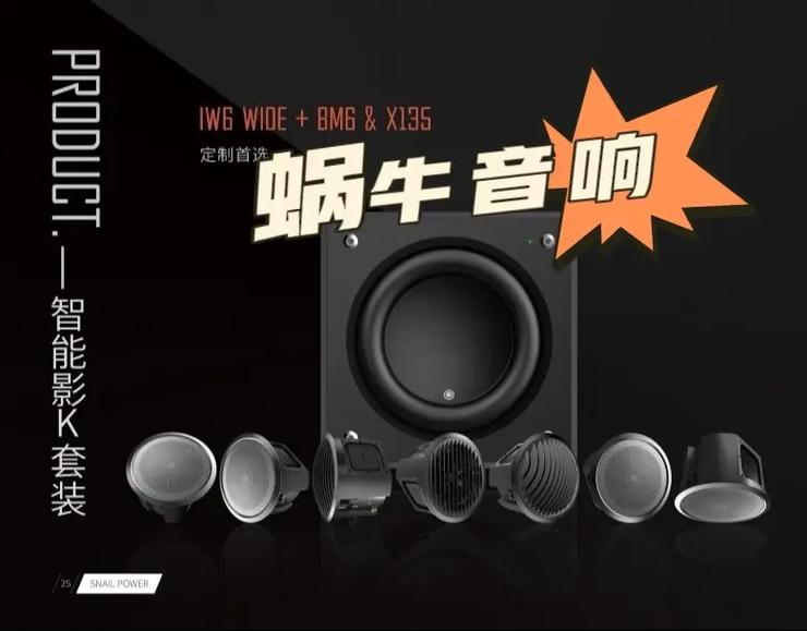 kmyytv快猫影院最新域名入口 | 免费高清影视资源在线观看 | 无限追剧神器推荐