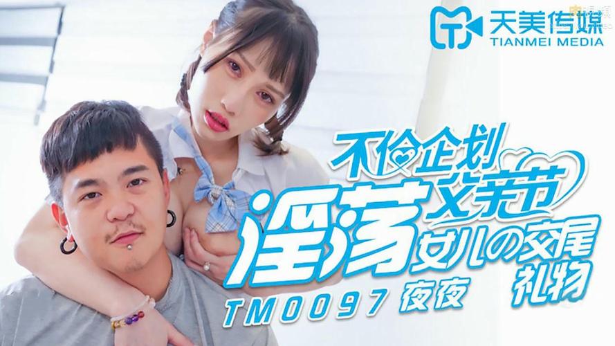 sese图片的相关介绍