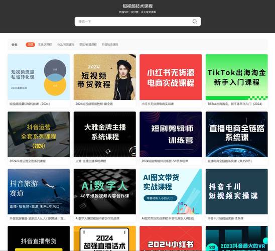 青苹果乐园影院 - 最新热播电影在线观看 | 免费高清影院 | 无广告观影体验