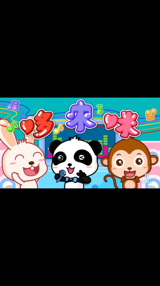 根据第八影院生成SEO标题：**第八影院在线观看最新热门电影电视剧，高清无广告流畅追剧体验**（长尾关键词：第八影院在线观看、高清无广告追剧、最新热门影视）