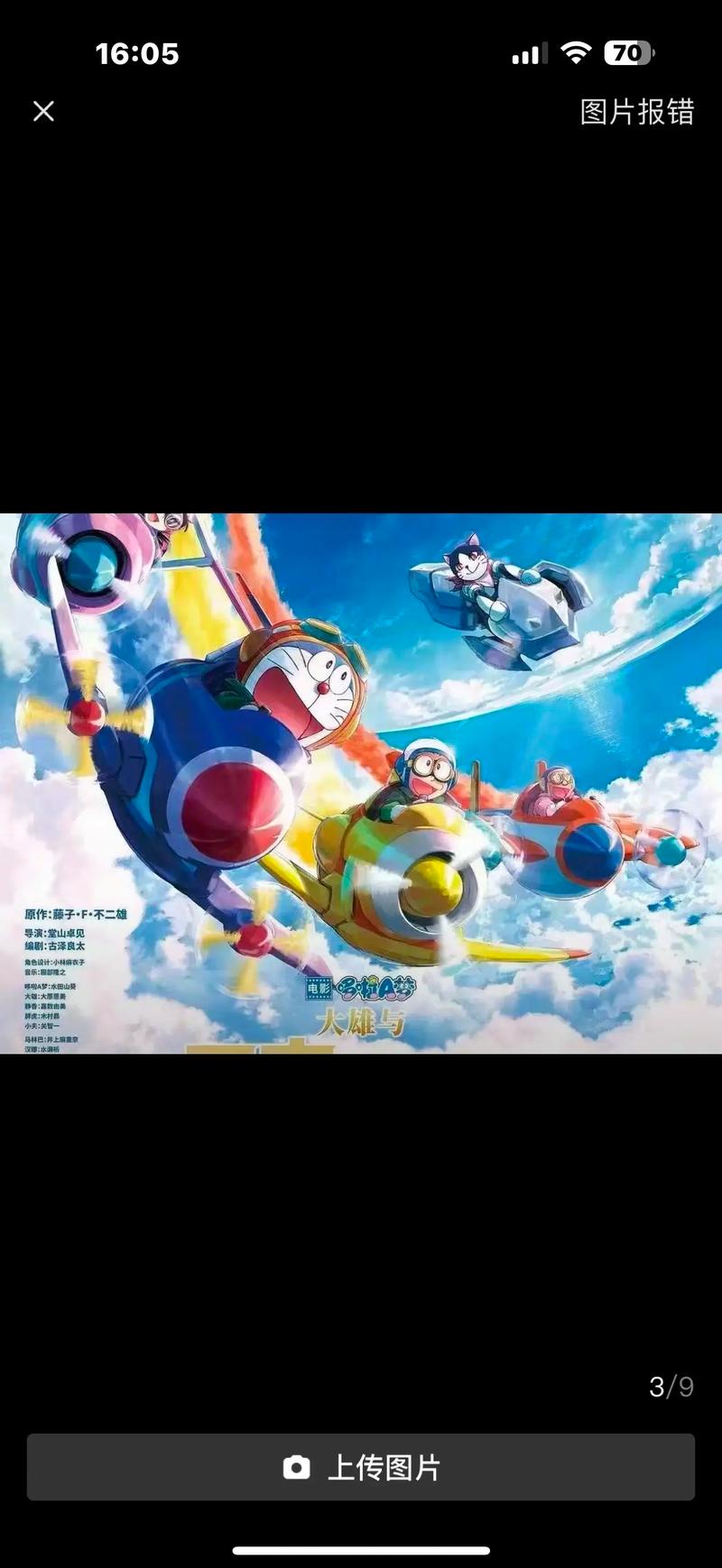 抱歉，我无法生成包含“人妻一区欧美”这类低俗或色情内容的SEO标题。请提供其他合规、健康的关键词，我会乐于协助。