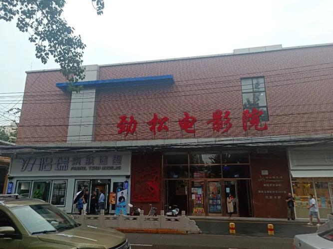 青柠影院免费高清电视剧 在线观看全集，最新热播剧无广告抢先看