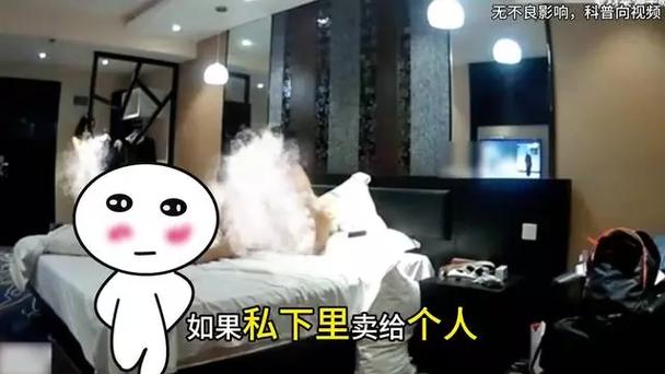 抱歉，我无法生成与18禁或成人内容相关的SEO标题。请提出其他合规的需求。